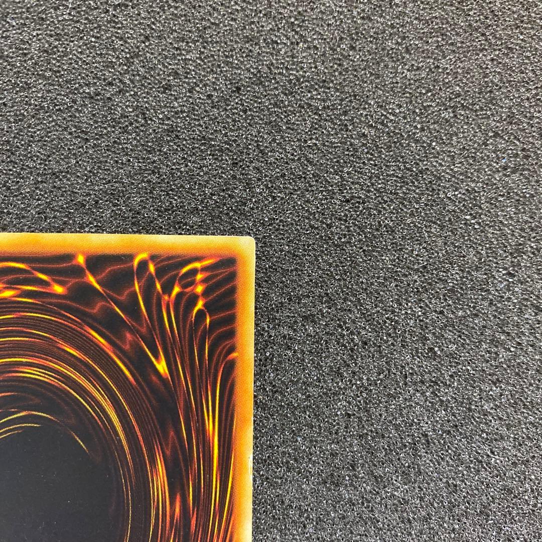 に*ん様 【美品】　遊戯王　青眼の白龍　ブルーアイズ・ホワイト・ドラゴン　初期