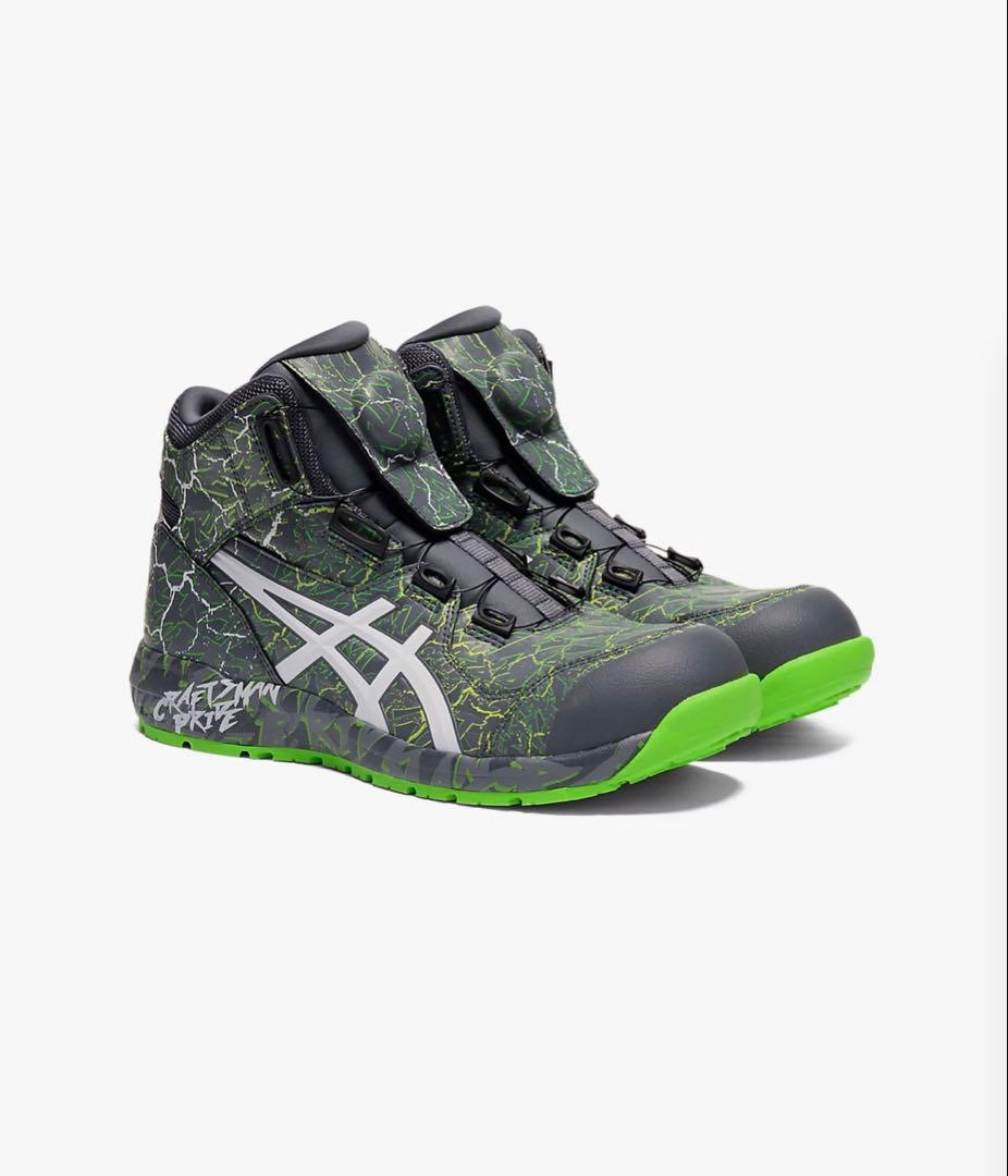 限定カラー　アシックス　安全靴　CP304 BOA MAGMA ウィンジョブ