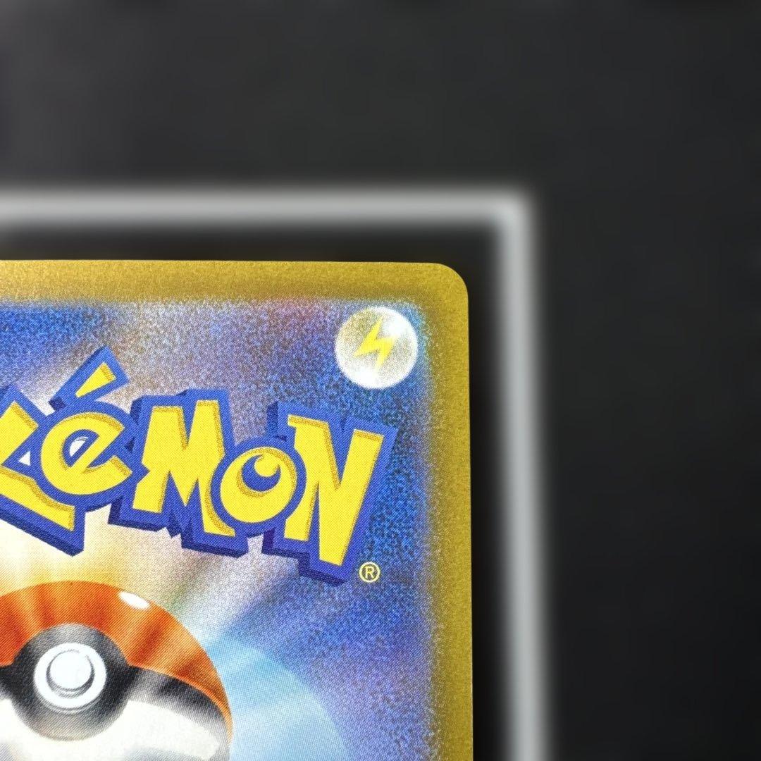 【美品】メイのはげまし m3 115/080 SAR ポケモンカード