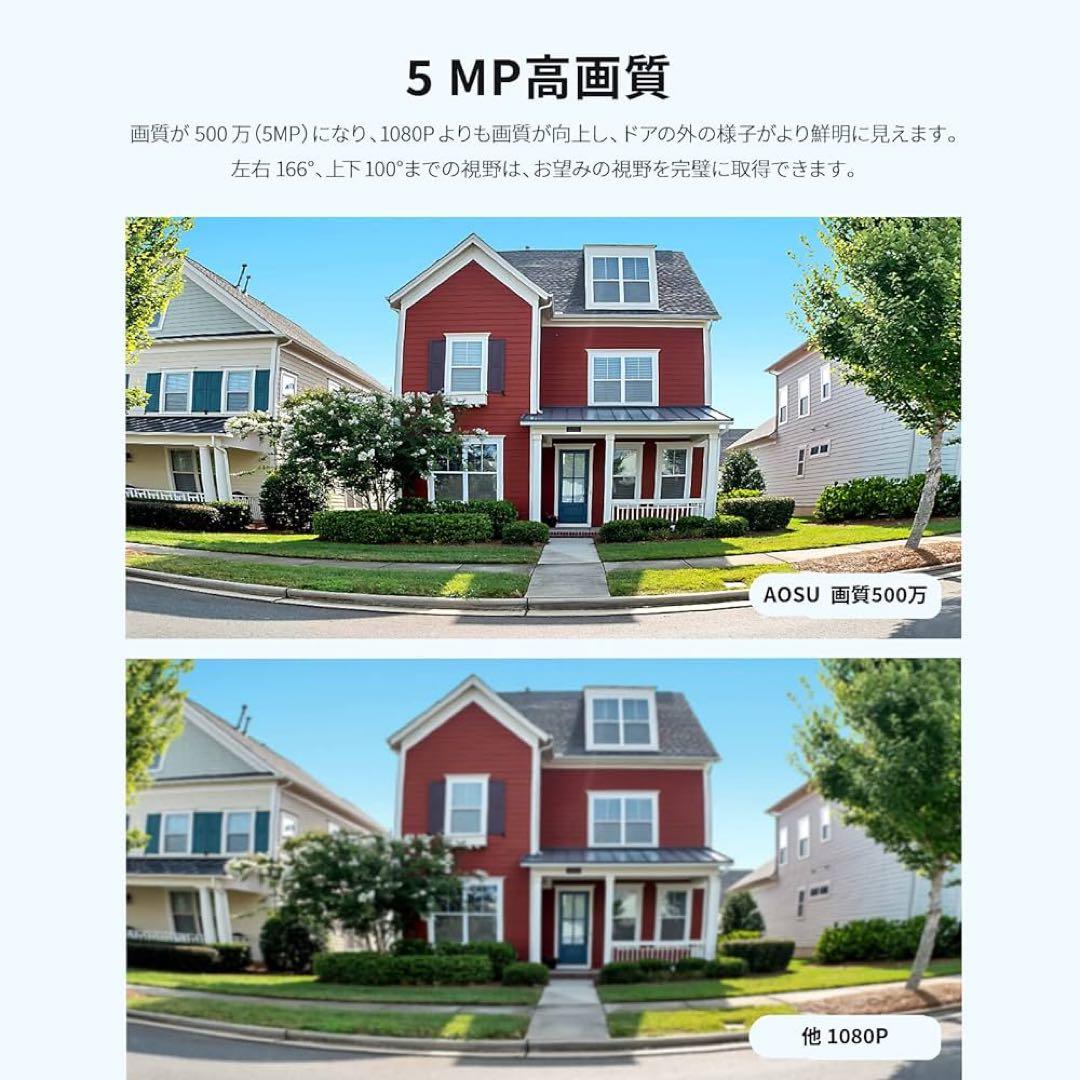 新品未開封✨インターホン ワイヤレスドアホン カメラ付き通話録画 wifi防犯