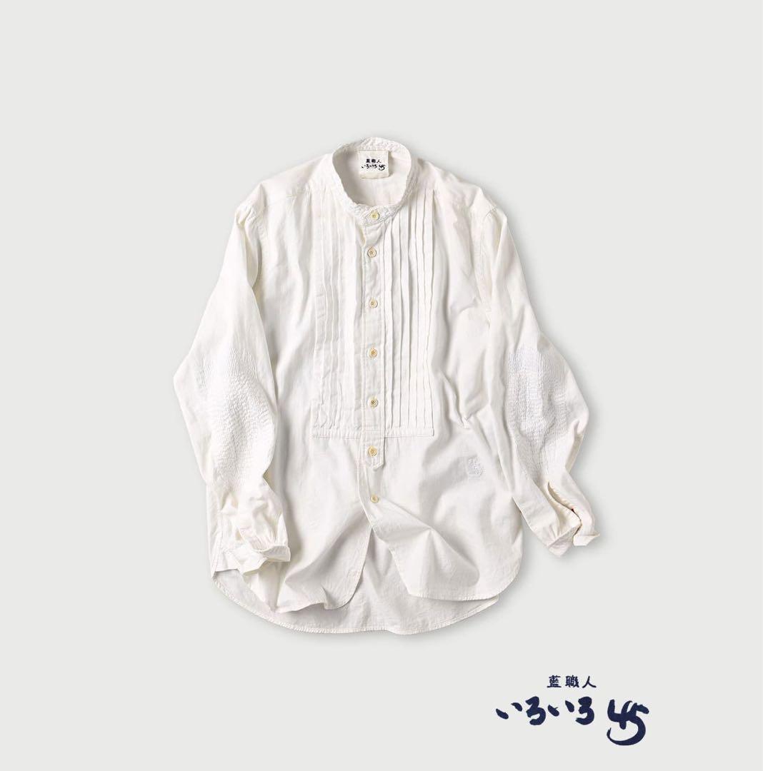 45R 藍職人 インドカディオックスの908ピンタックスタンドシャツ