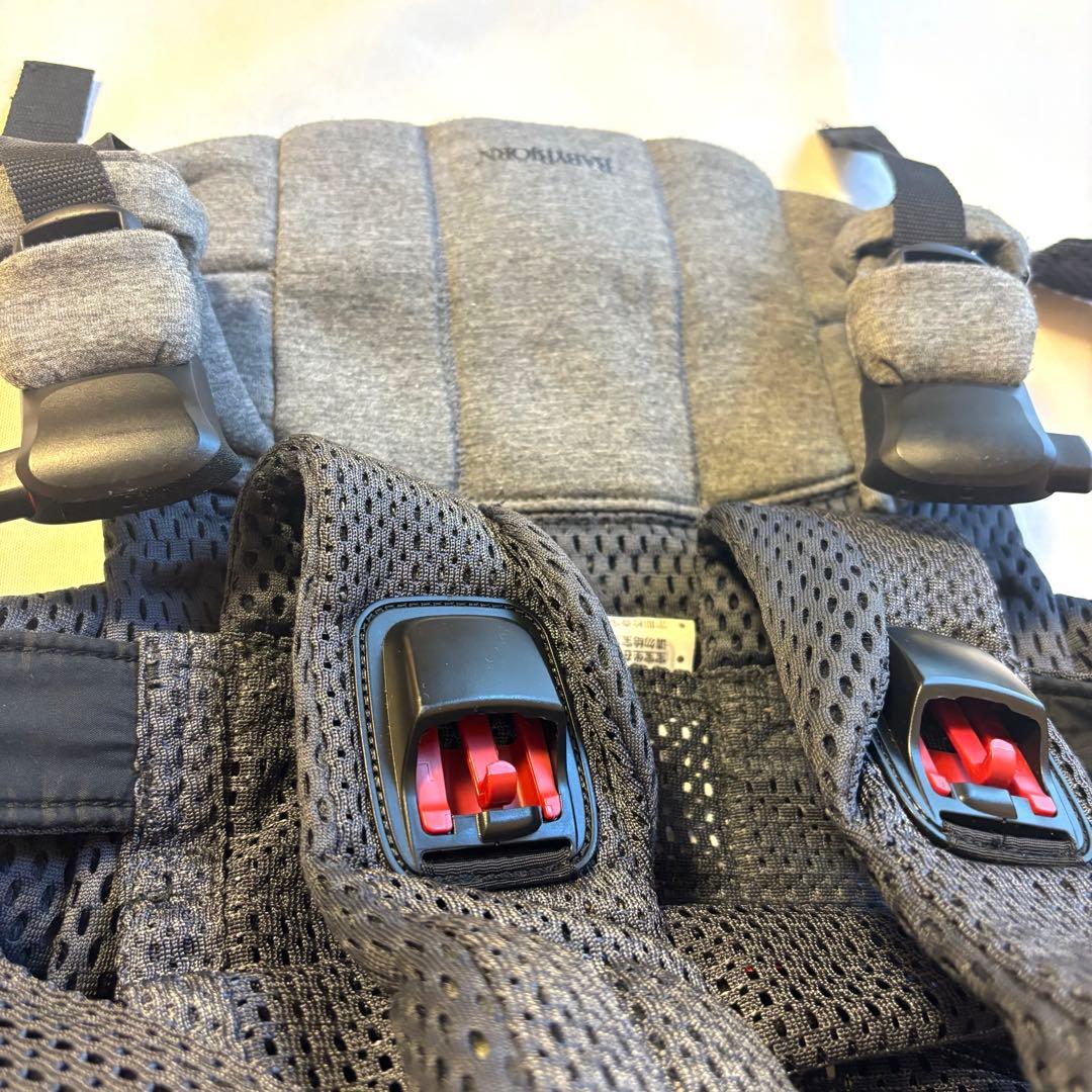 BABYBJORN ベビービョルン ハーモニー 抱っこ紐 アンスラサイト 紺色