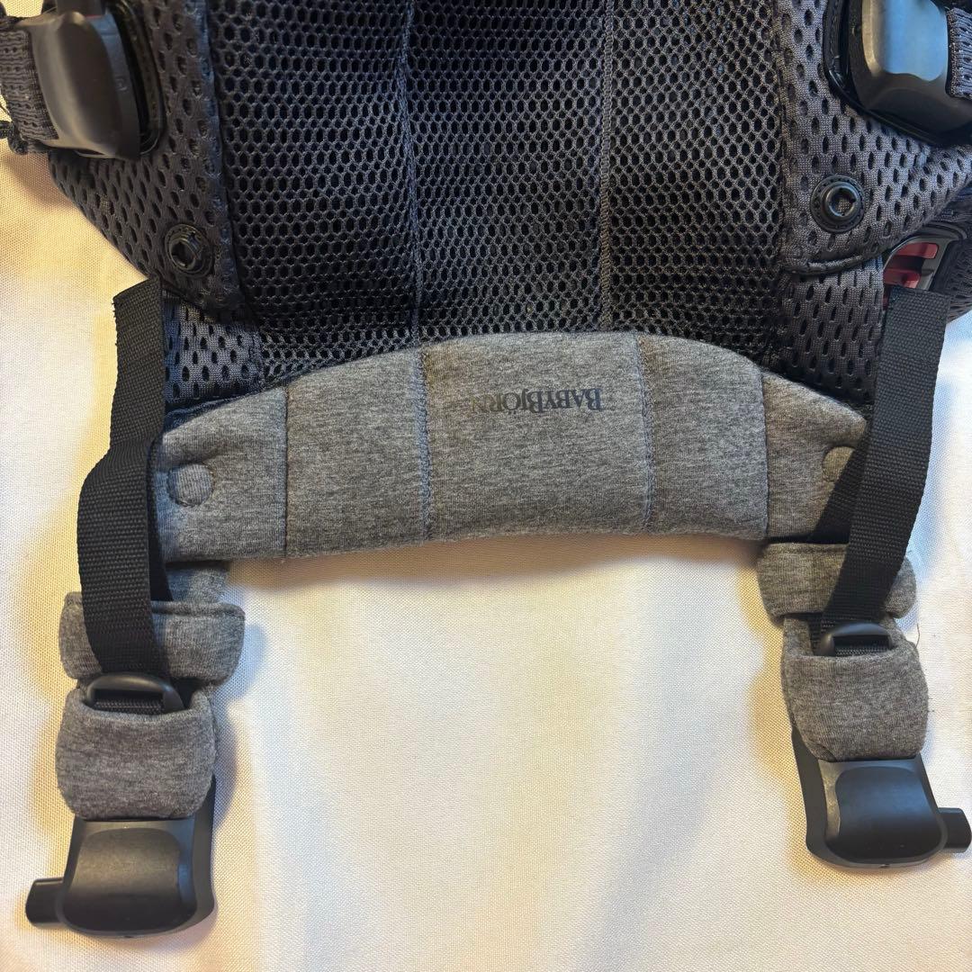 BABYBJORN ベビービョルン ハーモニー 抱っこ紐 アンスラサイト 紺色