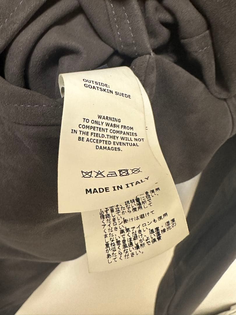 EMMETI スエード シャツ ブルゾン 48サイズ チャコールグレー