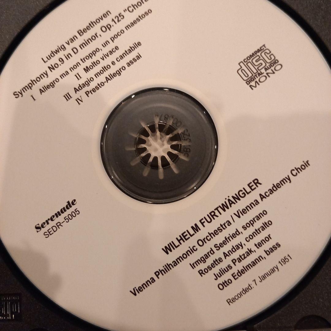 CD-R フルトヴェングラー　ベートーヴェン　平林直哉❗