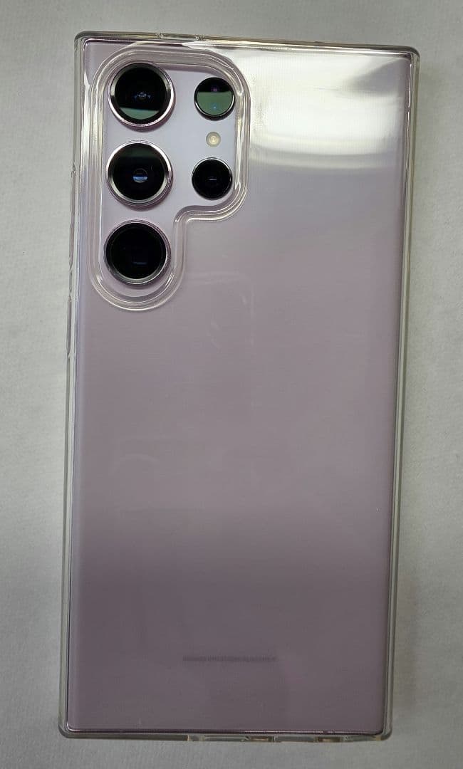 24時間限定 Samsung Galaxy S23 Ultra ラベンダー 本体