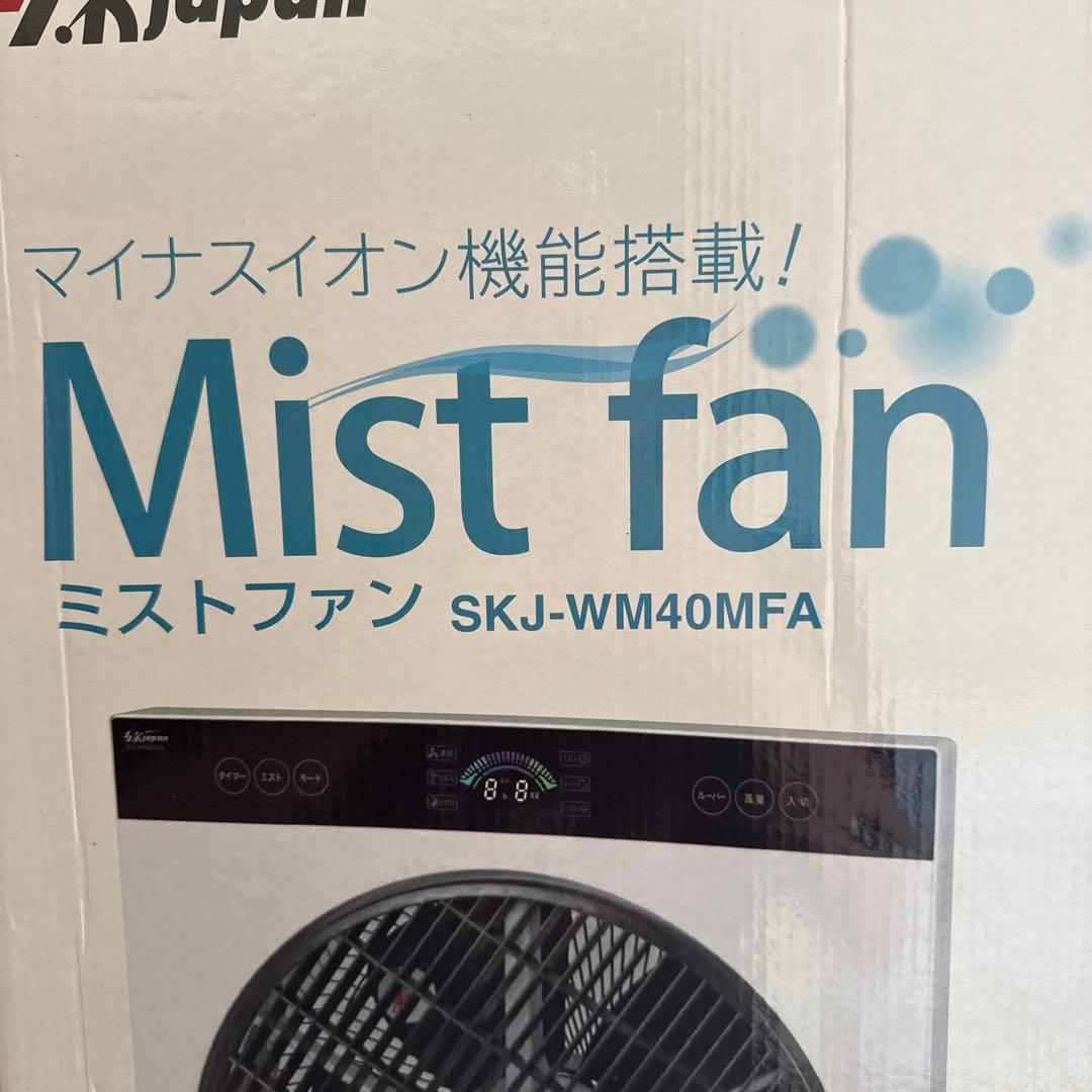ミストファン　SKJ-WM4OMFA エスケイジャパン
