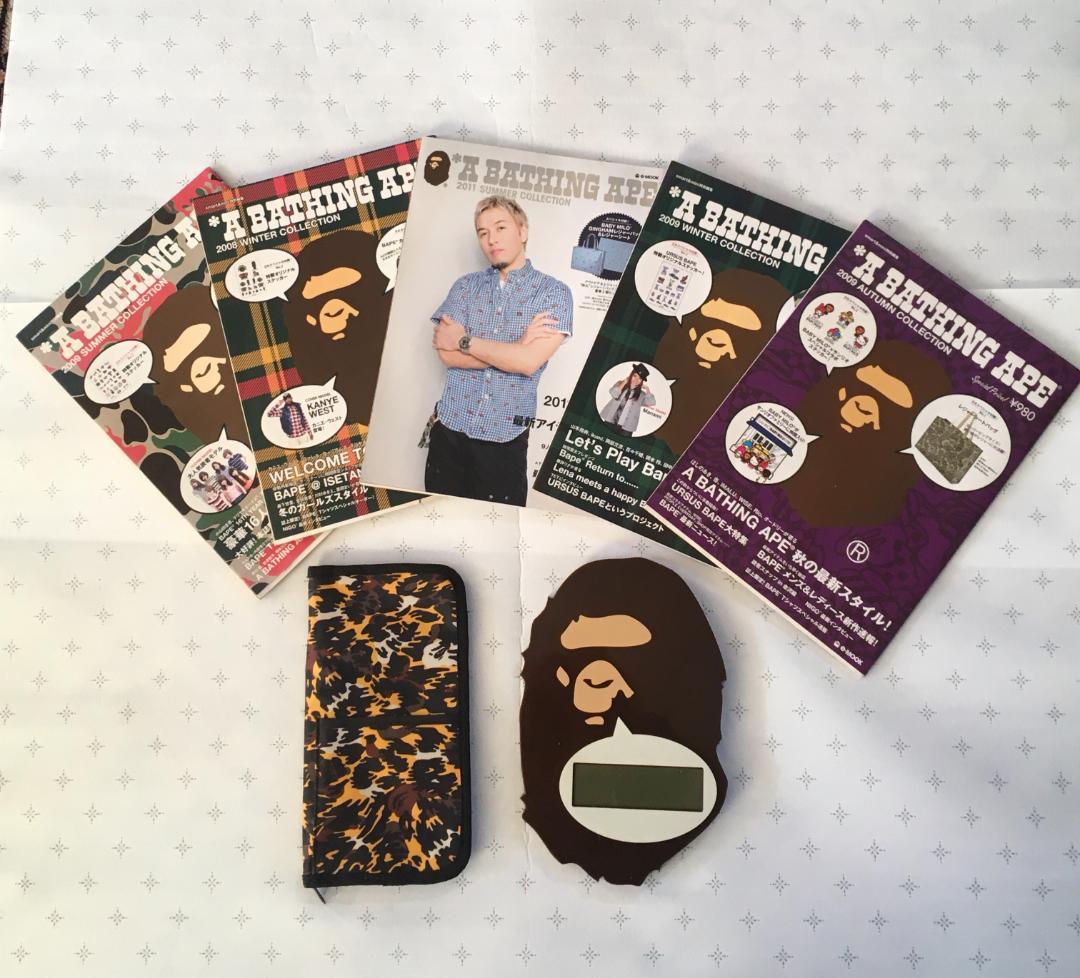 A BATHING APE ムック本5冊＋デジタル時計 マルチケース セット
