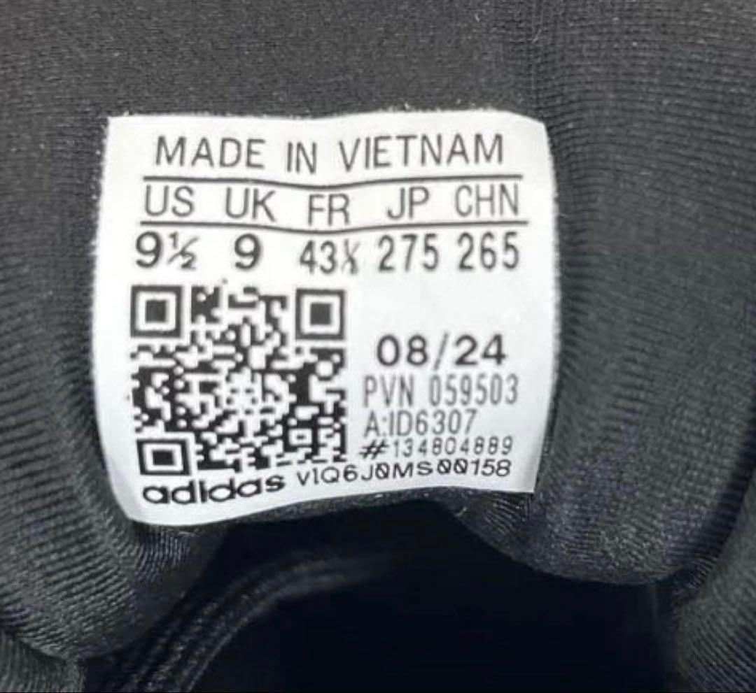 adidas アディダス　SUPERNOVA M GTX 新品未使用　27.5