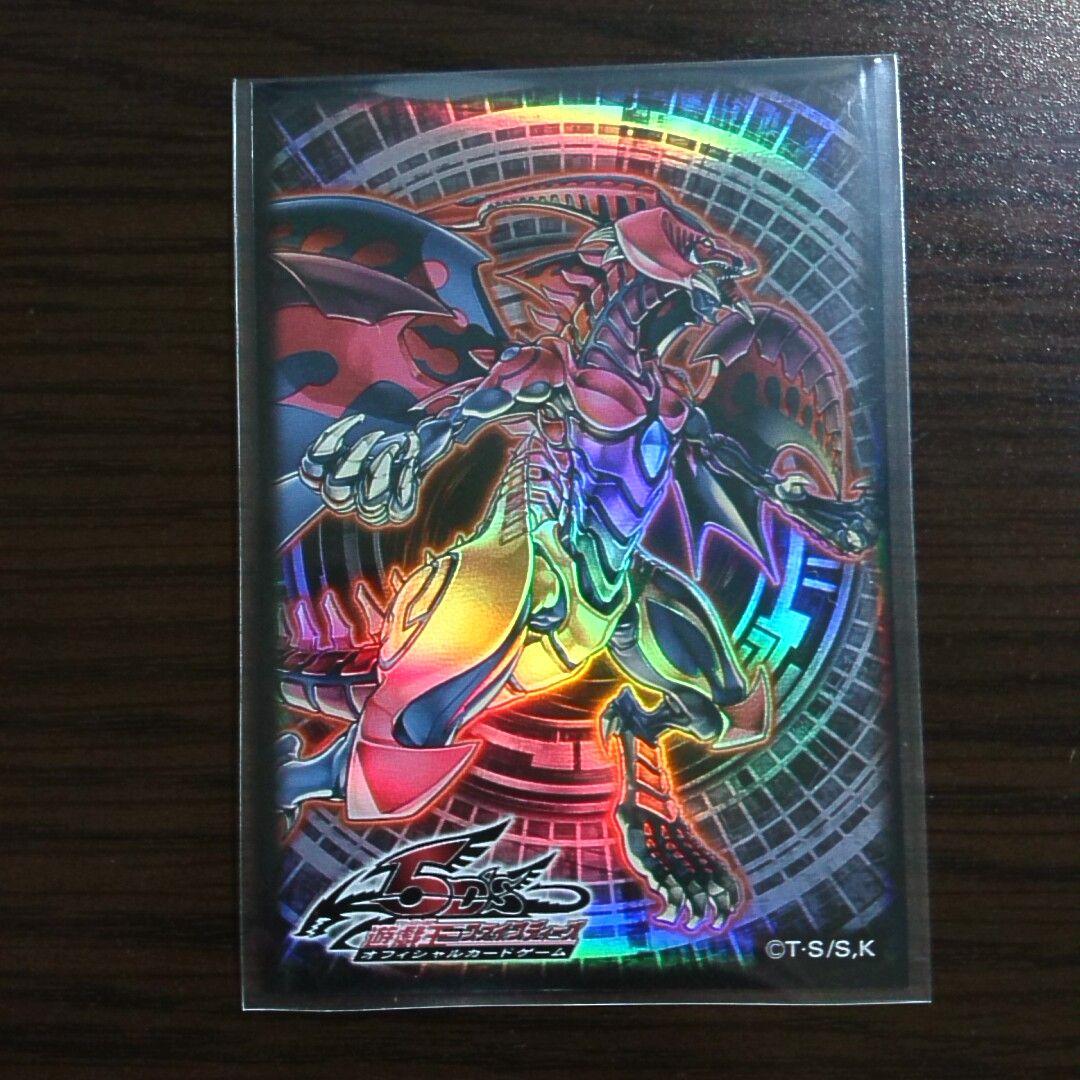 遊戯王【レッド・デーモン】デッキ スカーレッドノヴァドラゴン スリーブ付