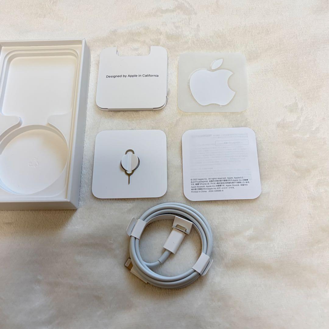 iPhone 13 mini 256GB スターライト 箱付き 付属品