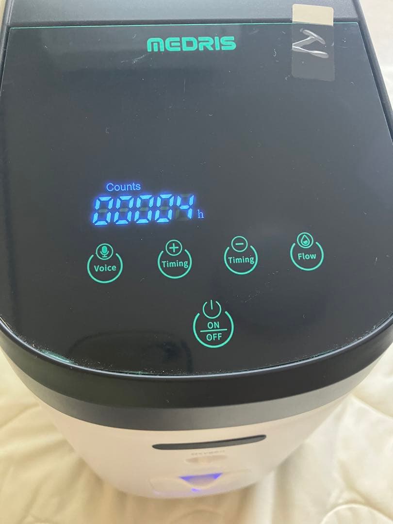 家庭用小型酸素発生器/品番MRS-2L/延長チューブ4m付き