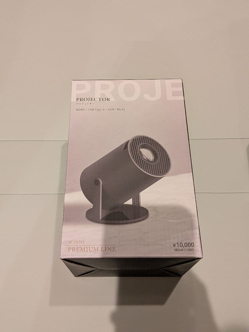 3COINS スリーズ プロジェクター