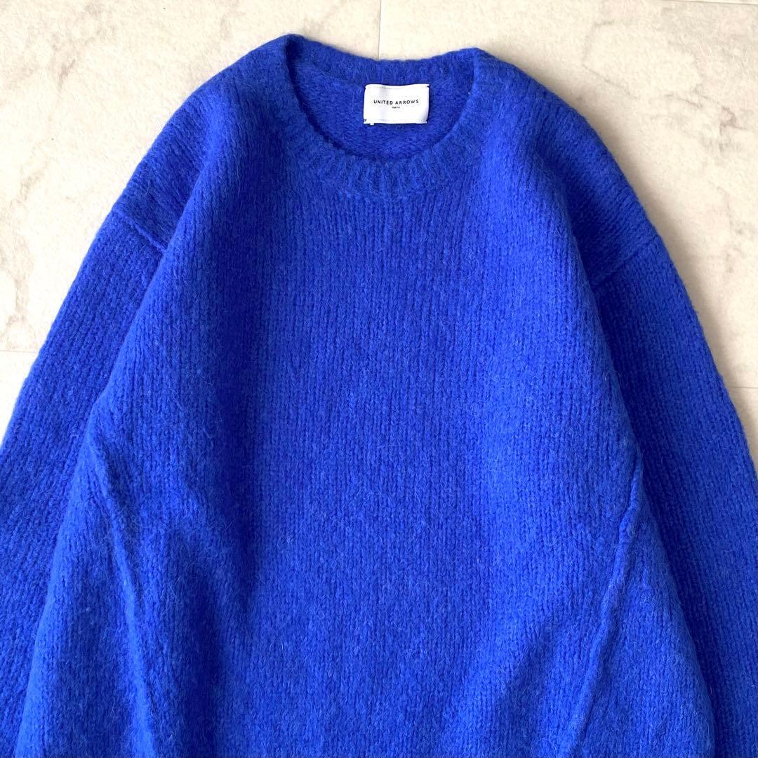 美品☆ユナイテッドアローズ ふわふわ アルパカ フラッフィー クルーネックニット