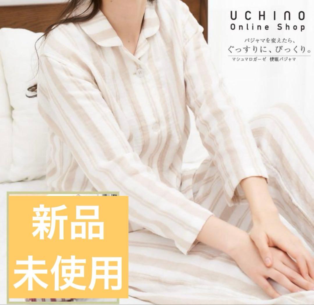 新品・マシュマロガーゼ シックシンパジャマ　マシュマロガーゼMサイズ