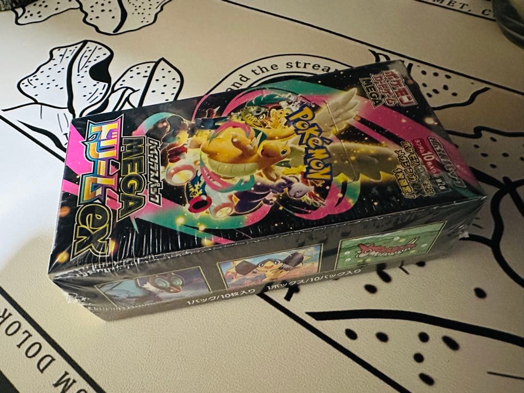 ポケモンカードゲーム メガドリームEX 10パック