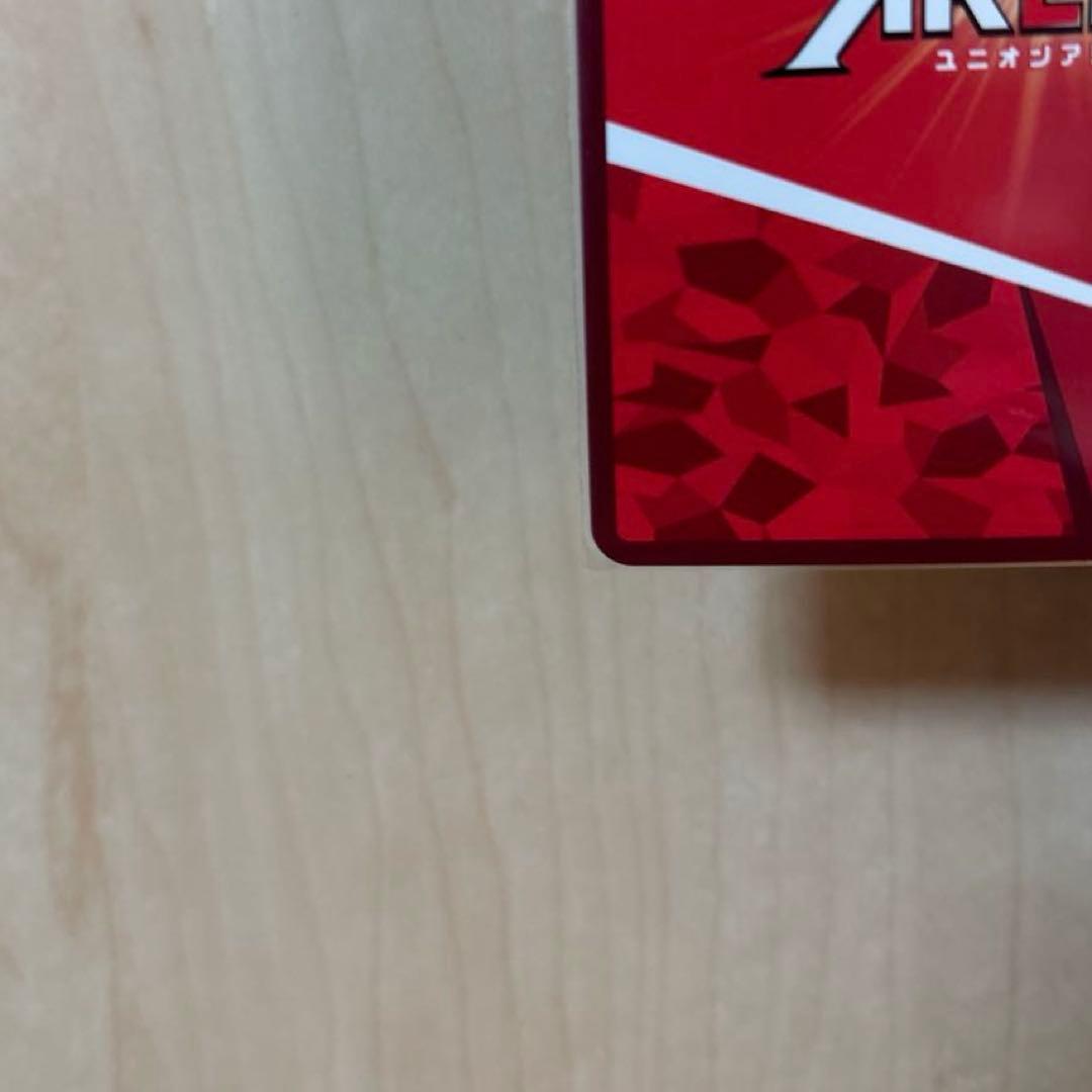 ユニアリ　ララ•サタリン•デビルーク　パラレル星2