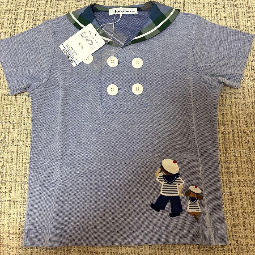 あ*や様 【新品未使用タグ付き】 familiar ファミリア Tシャツ トップ