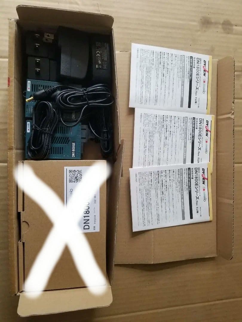 DN1800GE ネットワーク機器 4個セット　バラ売り可