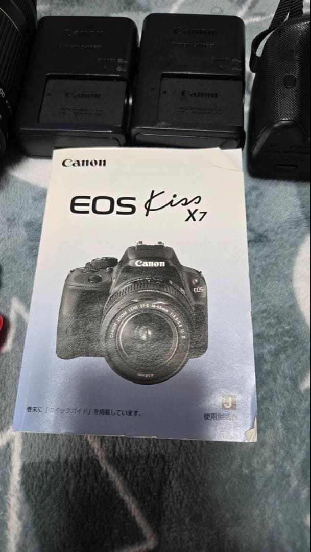 あおい Canon EOS Kiss X7