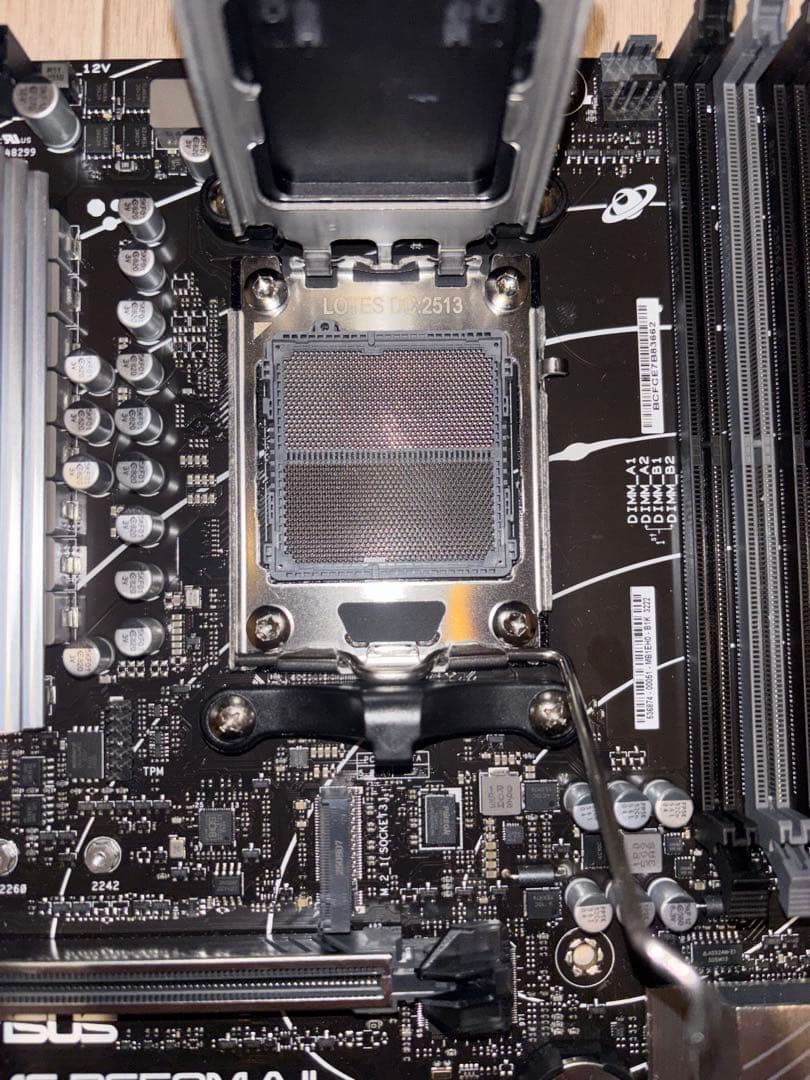 マザーボード ASUS PRIME B650M-A II CSM