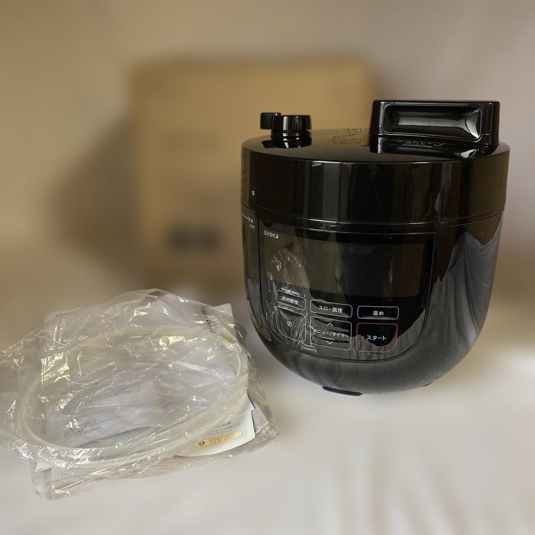 【ほぼ新品】siroca 4L電気圧力鍋 SP-4D171（K）