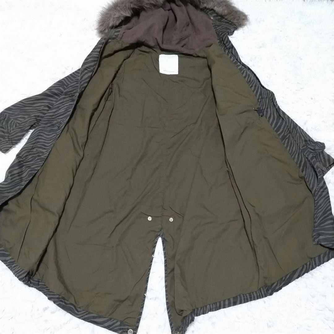 ヒステリックグラマー　モッズコート　フィッシュテール　タイガーカモ　ヒスガール