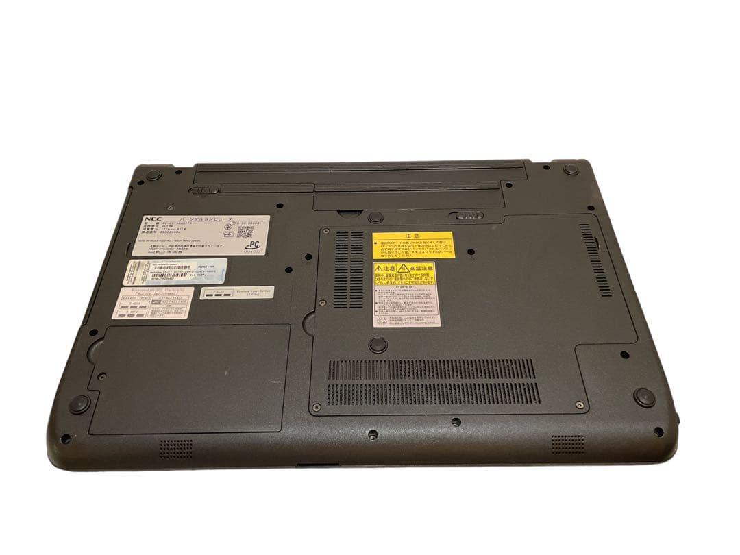 NEC LaVieノートパソコンWindowsブラック初心者向け