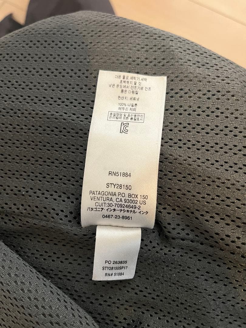 美品/廃盤/旧型　patagonia バギーズジャケット men's L