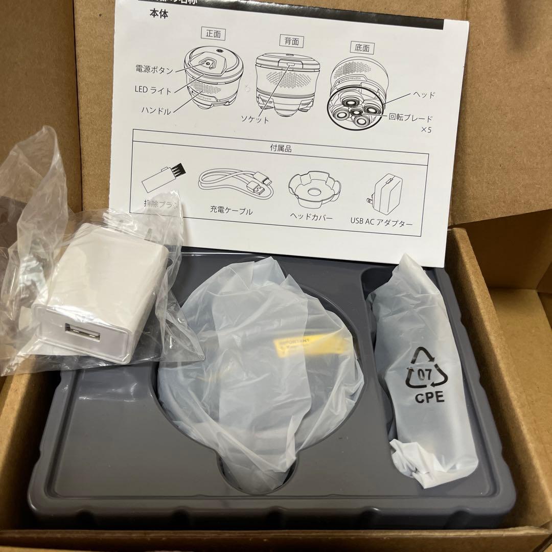 未使用 ダイレクトテレショップヘッドシェーバー サムライシェーブ T03300B