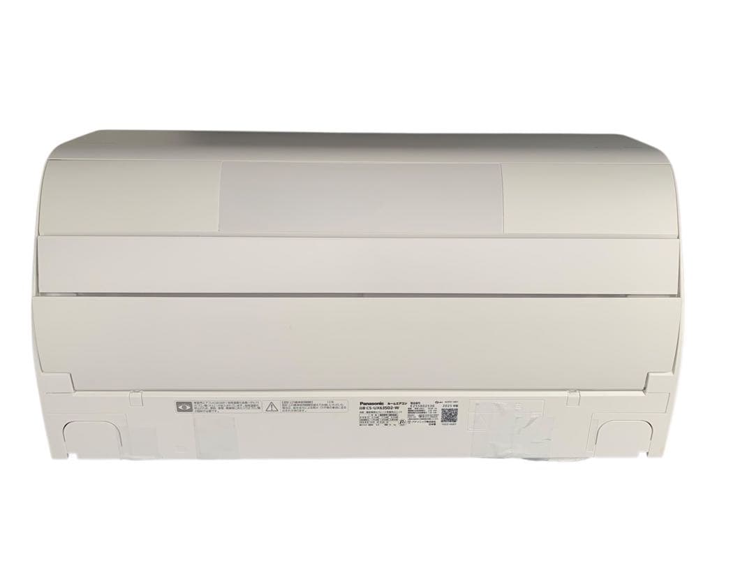 Panasonicエオリア CS-UX635D2-W 2025年製 美品