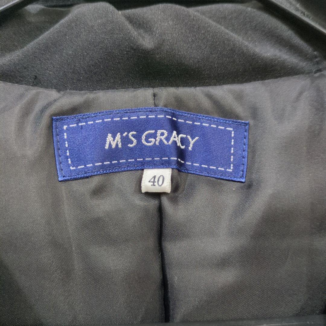 【本日最終】エムズグレイシー　フード付きブラックダウンコート　サイズ40