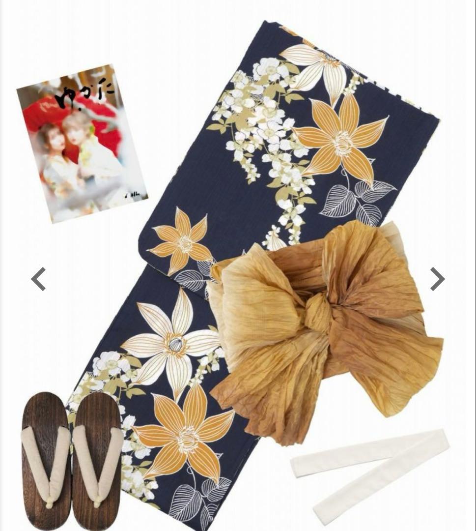 DITA 2025 浴衣 着物 帯 下駄3点セット F 幻想鏡花水月(柑橘)