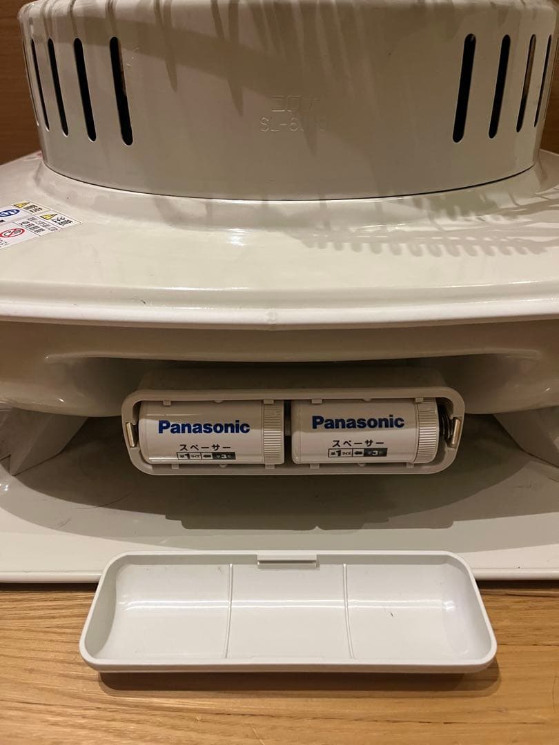 コロナ CORONA 石油ストーブ SL-6619 ホワイト