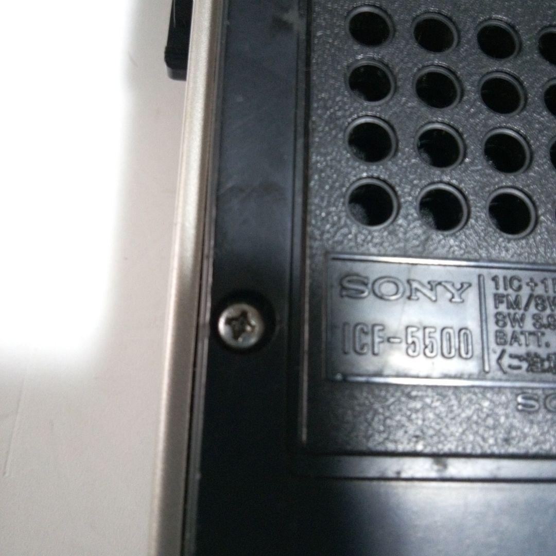 SONY　ICF-5500　家庭用ラジオ