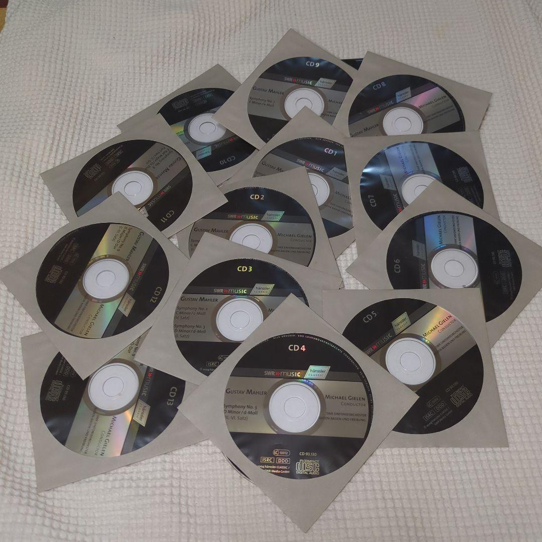 ギーレン、南西ドイツ放送響、マーラー交響曲全集13枚組
