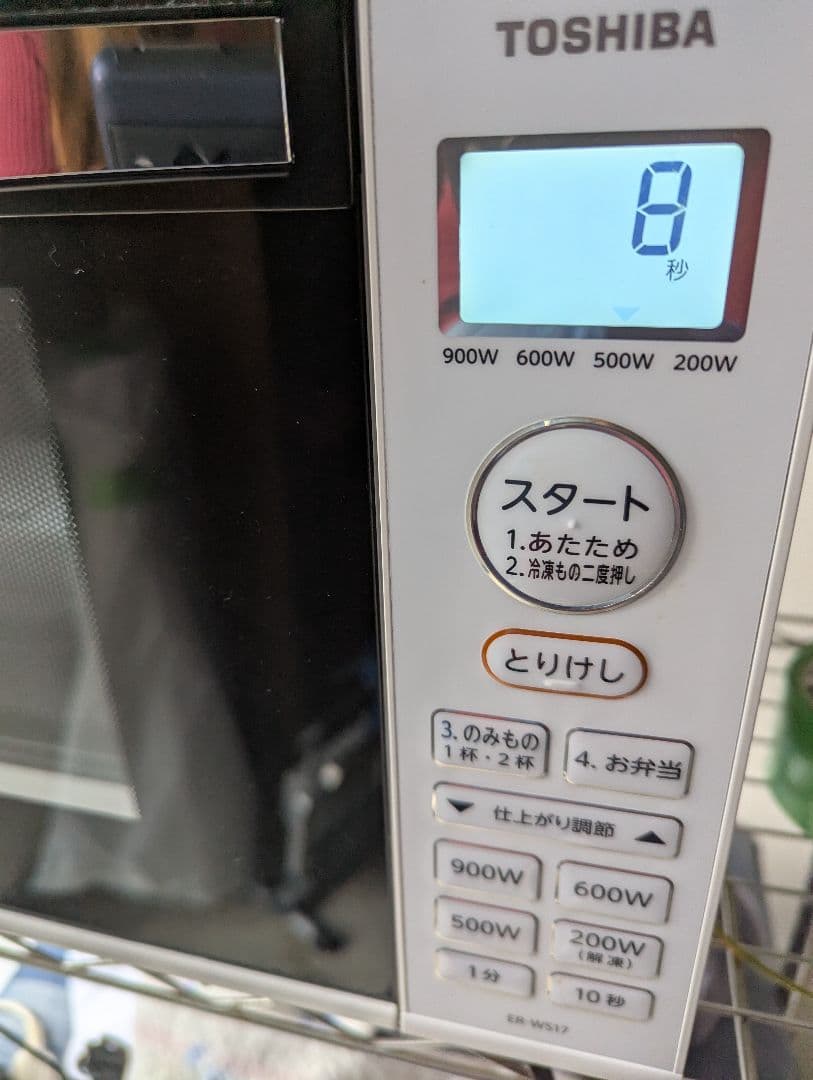 東芝　TOSHIBA　電子レンジ　2021年製