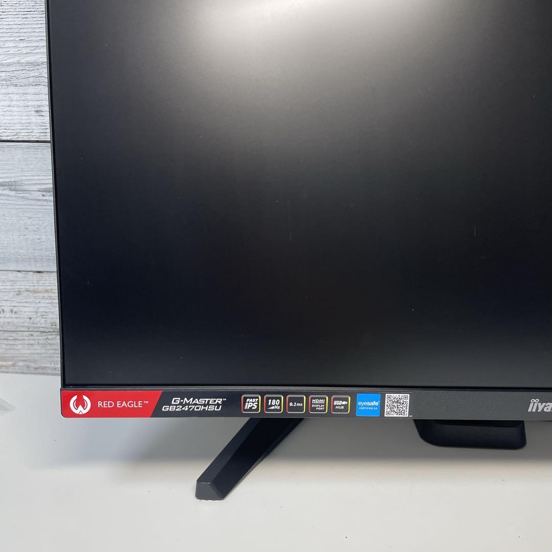【美品】G-MASTER ゲーミングモニター 23.8インチ GB2470HSU