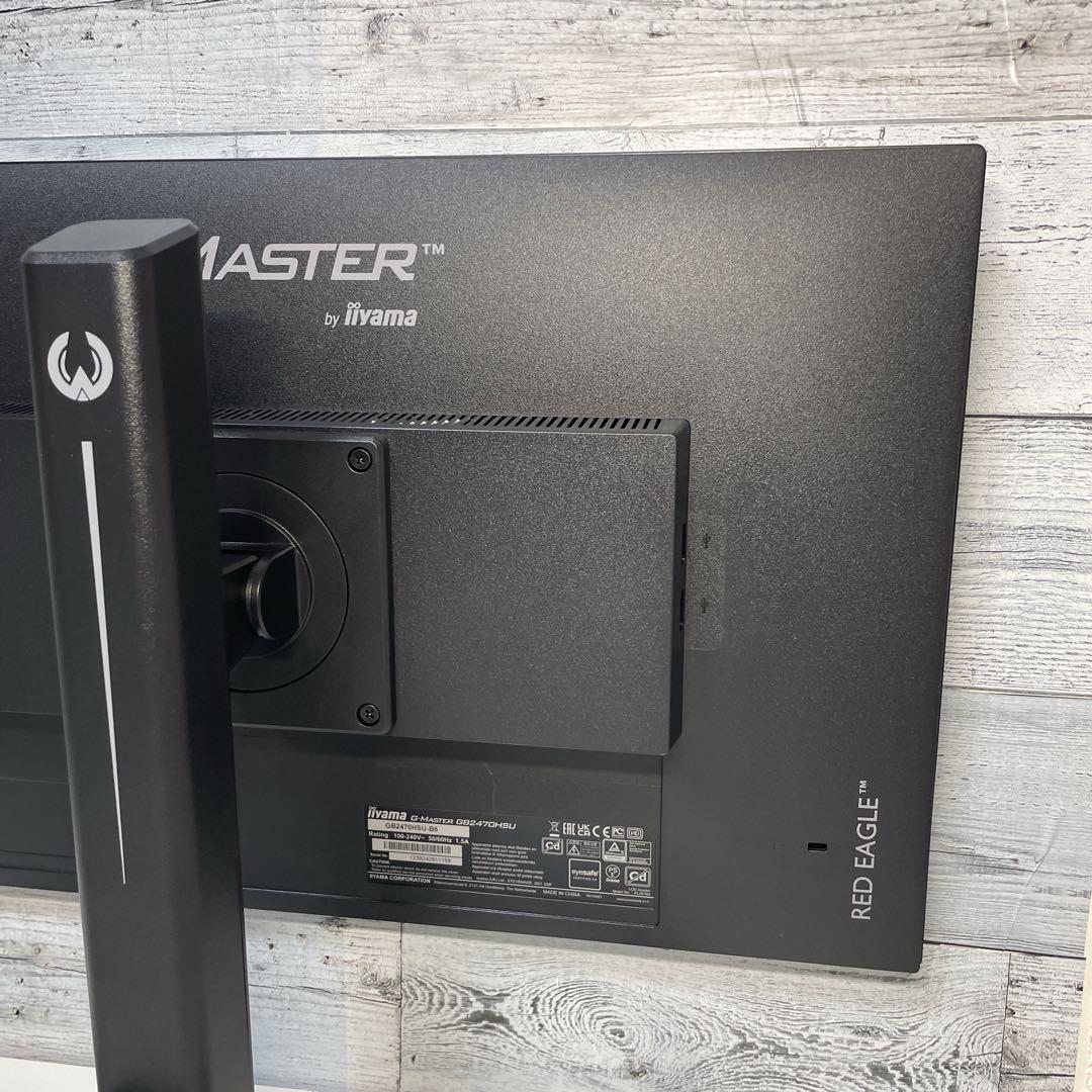 【美品】G-MASTER ゲーミングモニター 23.8インチ GB2470HSU