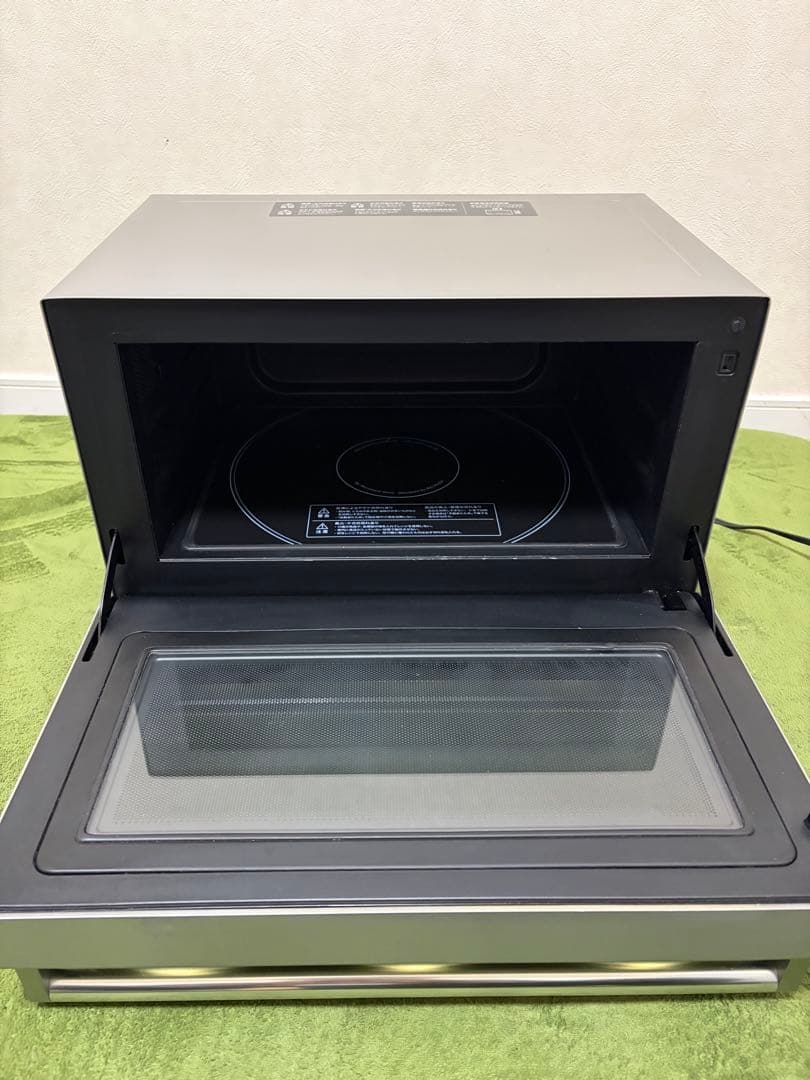 BALMUDA The Range K04A-SU 2021年モデル