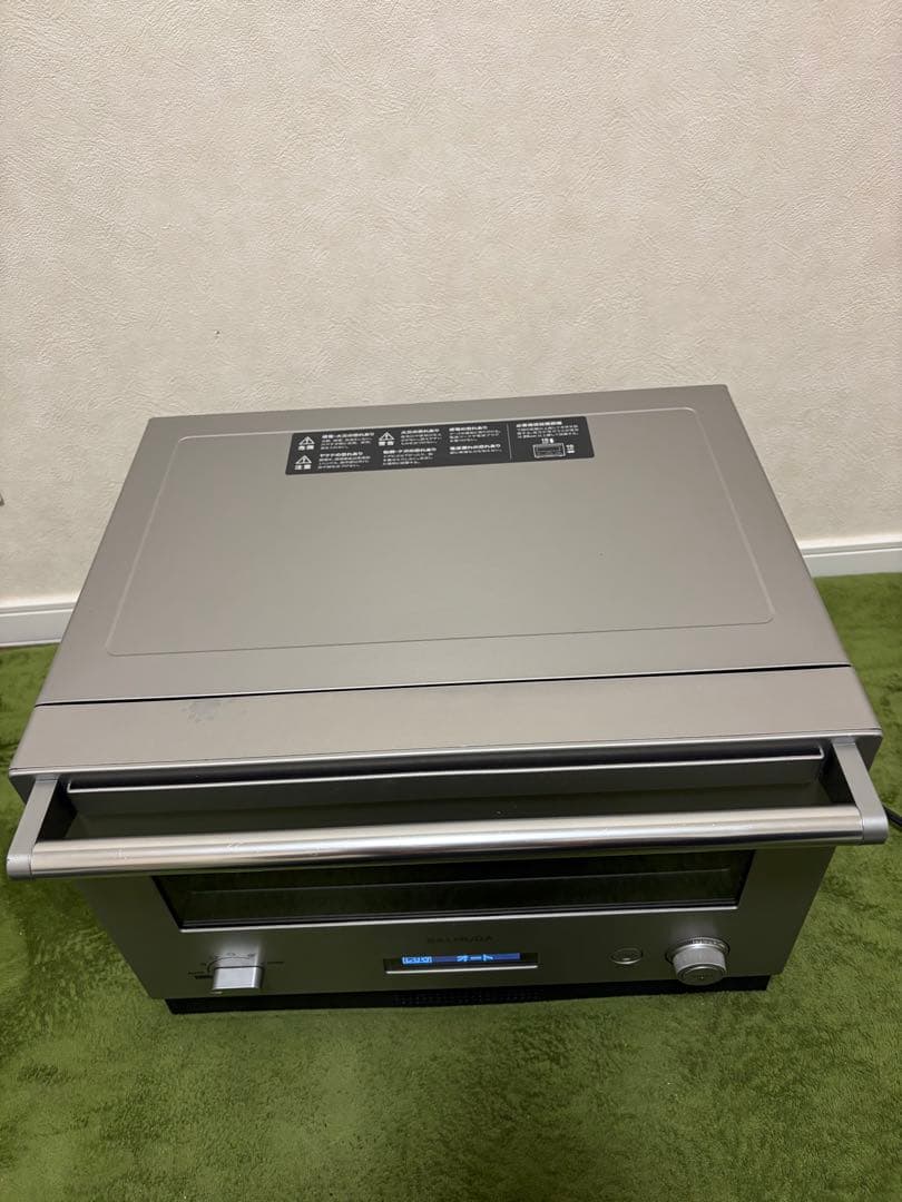 BALMUDA The Range K04A-SU 2021年モデル