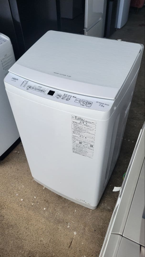 AQUA洗濯機✨7キロ 2023年