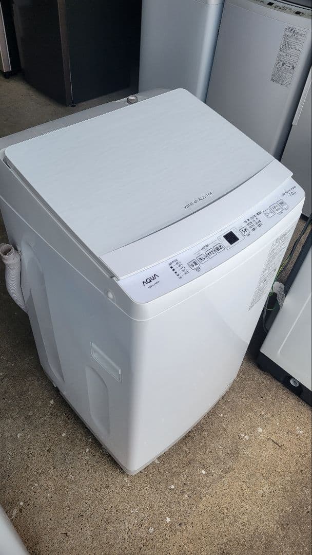 AQUA洗濯機✨7キロ 2023年
