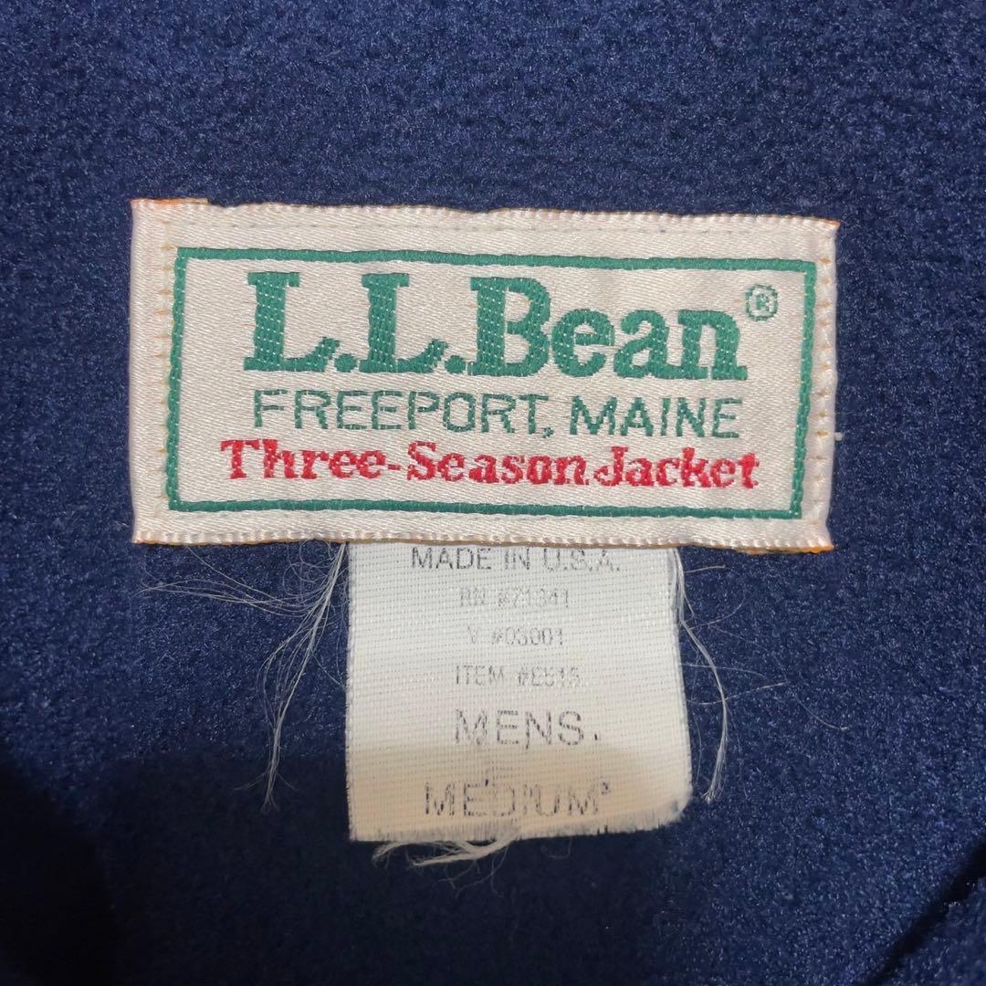 80s エルエルビーン　スリーシーズンジャケット　エメラルド　裏フリース