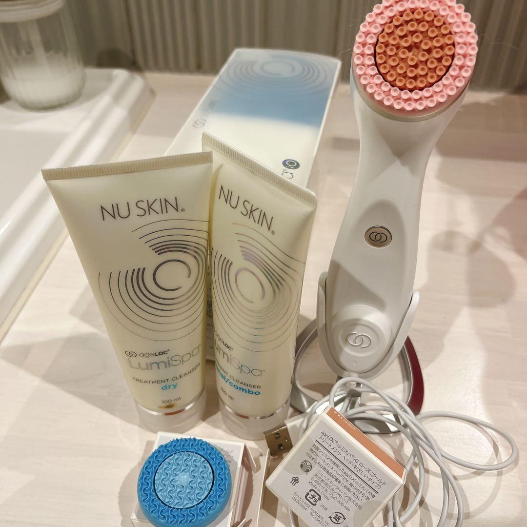 NU SKIN LumiSpa io 美顔器セット
