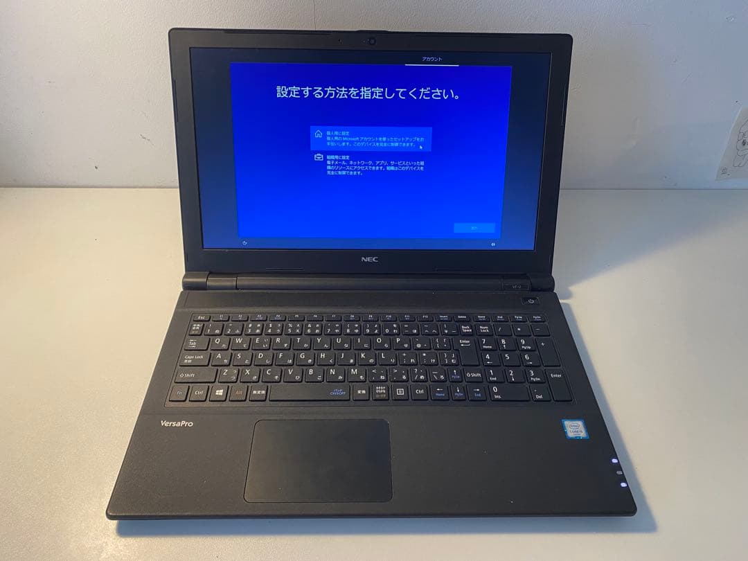 NEC VersaPro ブラック ノートPC 本体 Office