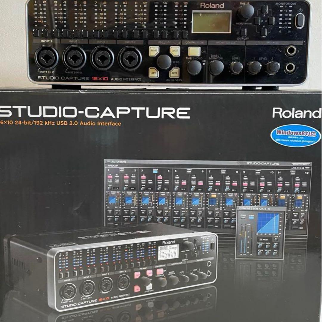 Roland UA-1610 studio capture ジャンク