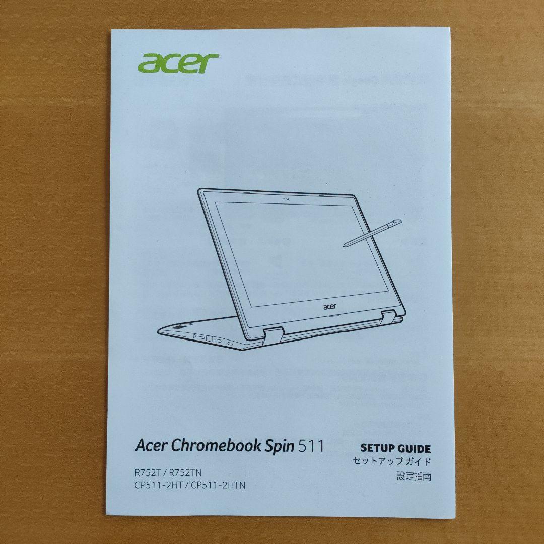【美品】acer Chromebook spin511 ブラック