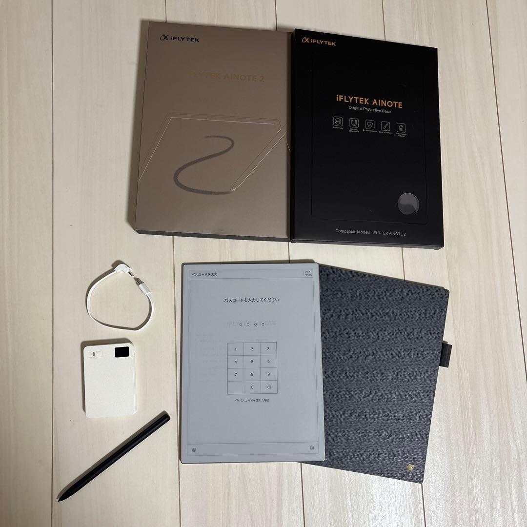 超美品フルセット（純正キーボード付）＋α‼️iFLYTEK AINOTE 2