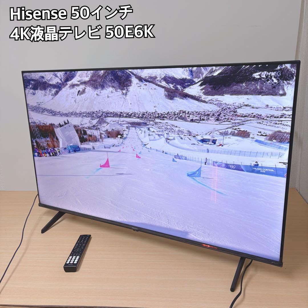 Hisense 50インチ 4K液晶テレビ 50E6K